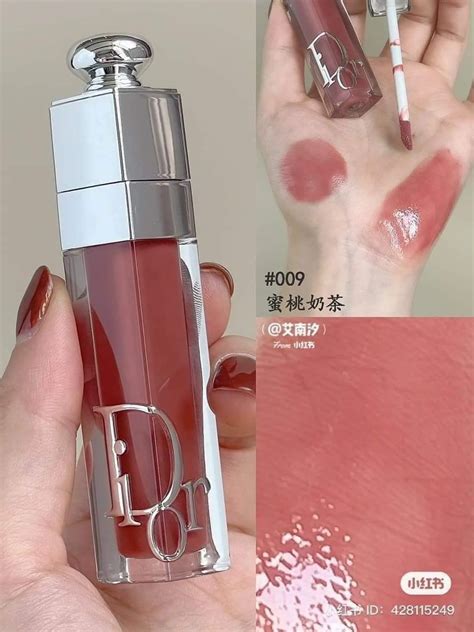 dior lip maximizer intense rosewood